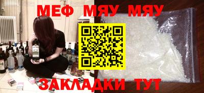 гашишное масло Будённовск