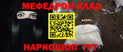 ешки Бугуруслан