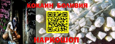 ешки Бугуруслан