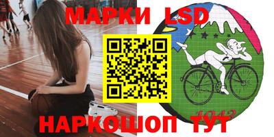 ешки Бугуруслан