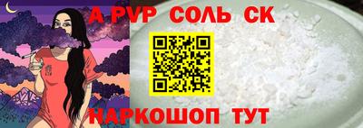 мефедрон мука Бузулук