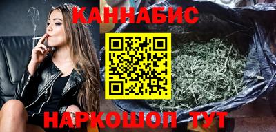 ешки Бугуруслан