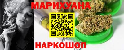 ешки Бугуруслан