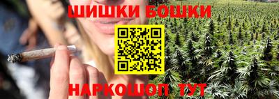 винт Ижевск