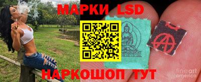 ешки Бугуруслан