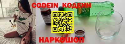 ешки Бугуруслан