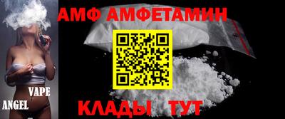 скорость mdpv Ивантеевка