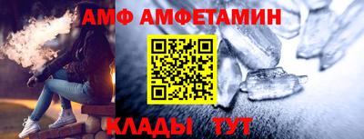 мефедрон мука Бузулук
