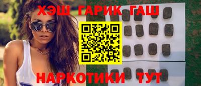 a pvp Иваново