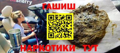 a pvp Иваново