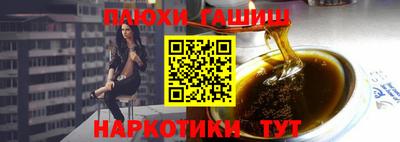 скорость mdpv Ивантеевка