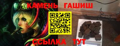 a pvp Иваново