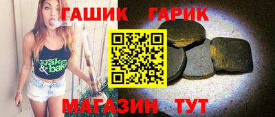 винт Ижевск