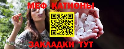 винт Ижевск