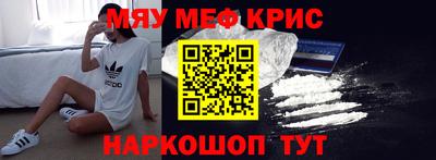 a pvp Иваново