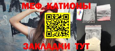винт Ижевск