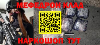 ешки Бугуруслан